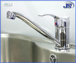 Preview: Küchen Design Spültisch Armatur qh414-1