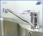 Preview: Spültischarmatur Design Küchen Wasserhahn gh414-4