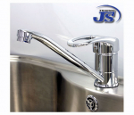 Preview: Spültischarmatur Design Küchen Wasserhahn gh414-4
