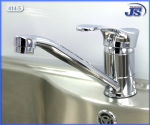 Preview: Küchen Design Spültisch Armatur qh414-5
