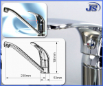 Preview: Küchen Design Spültisch Armatur qh414-5