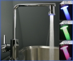 Preview: Küchen Spültisch Armatur LED Strahlregler WahlSet  EINHEBEL WASSERHAHN