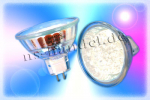 Preview: LED MR16 Strahler Spots 12V 20 LEDs Blau