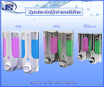 Preview: Seifenspender Doppel Wand Dispenser  9015-2