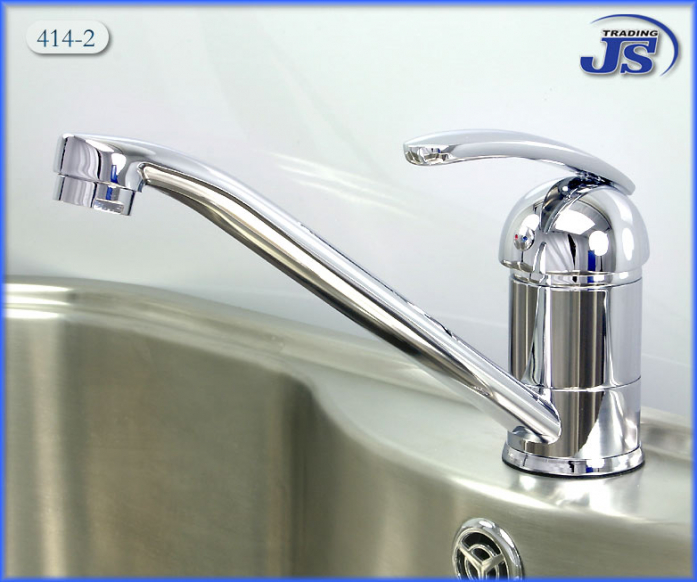 Küchen Spültischarmatur  Q414-2