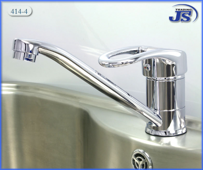 Spültischarmatur Design Küchen Wasserhahn gh414-4